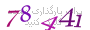 لطفا صبر کنید...